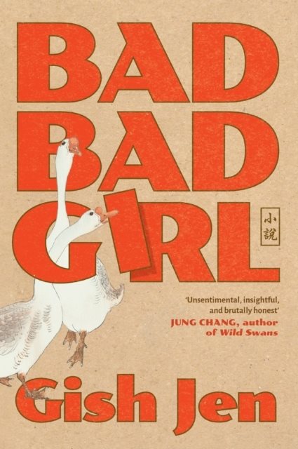 Bad Bad Girl