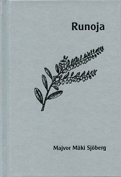 Kaunisvaara : kotona ; Ei mainittu, ei unohtettu